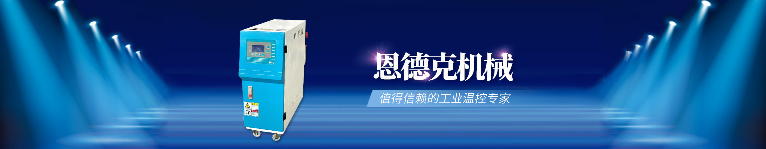 協煌五金